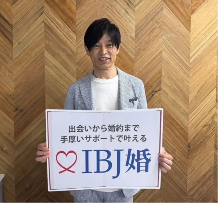 婚活男性必読！「お見合い成功クールビズ」とは？