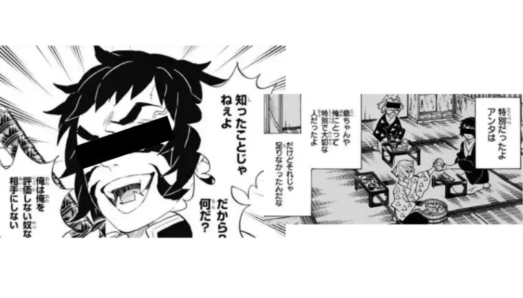 Palette Link「この夏一人きり？仮交際が全滅する男のNG試し癖」- 4