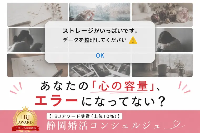 スマホの「写真フォルダ」に、もう戻らない過去を残して..