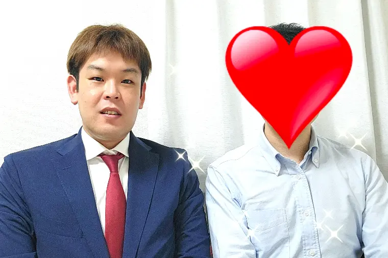 良縁サポート 和「20代男性会員様｜ご入会から『2ヵ月』で『ご成婚退会』」-1