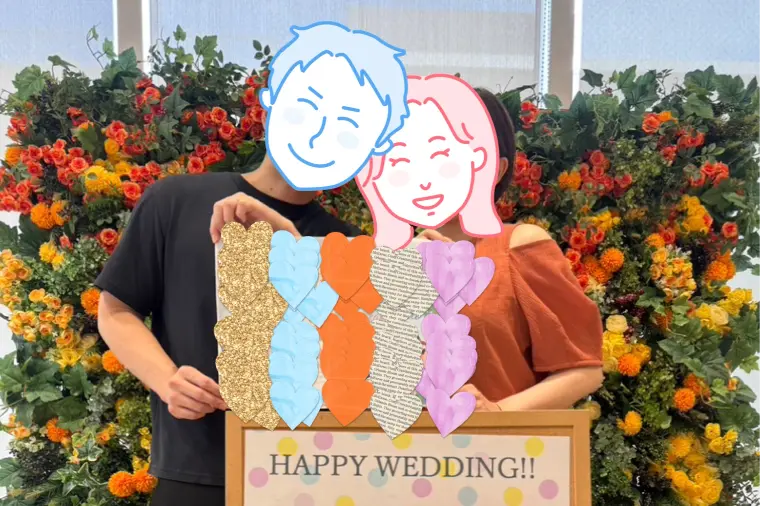 ㊗️ご成婚退会から1ヶ月後にご入籍❣️おめでとう🌟