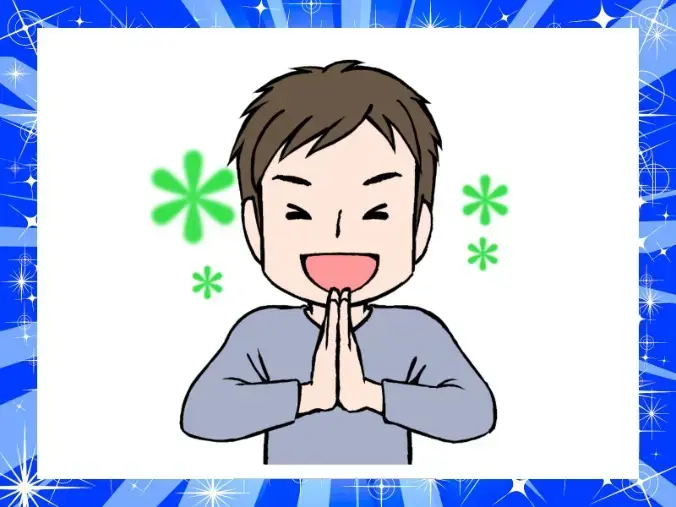ハッピースマイル「【35歳男性】神戸で『プロポーズ成功』のご報告💍✨」- 2