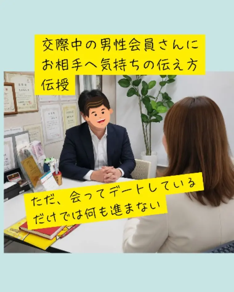 女性の心が動くのは、こんな一言でした。