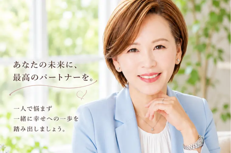 【恋愛がうまくいかない苦しさ】を知っています。