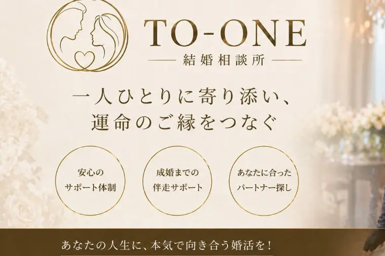 会員数ではなく、一人ひとりとの時間を大切にしています。