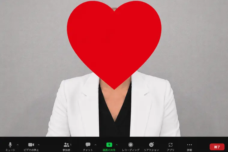 婚活アプリで傷ついた30代女性「結婚相談所」を選んだ理由