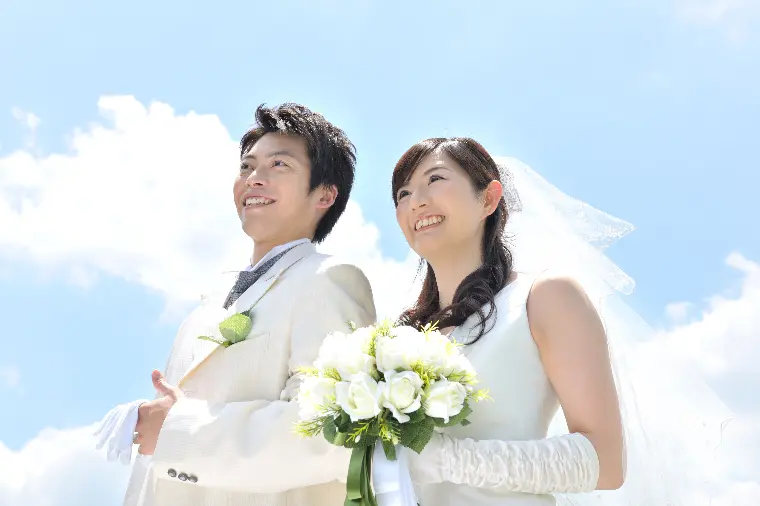 結婚する事がゴールではない