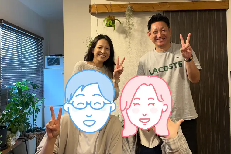 ご成婚退会後のご挨拶🥰