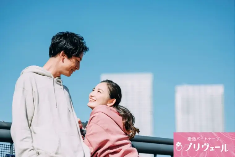 年収より大切？令和の婚活で評価される“人間力”とは