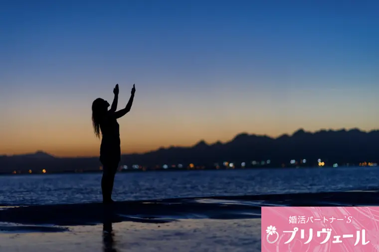 スピリチュアル好きな女性は婚活で不利なのか有利なのか