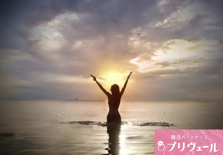 結婚相談所プリヴェール「スピリチュアル好きな女性は婚活で不利なのか有利なのか」- 2