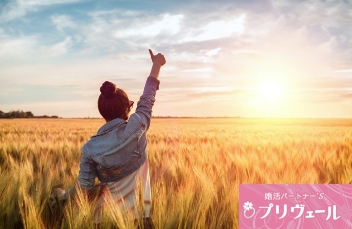 結婚相談所プリヴェール「努力型の人が恋愛で報われない理由と逆転法則」- 6