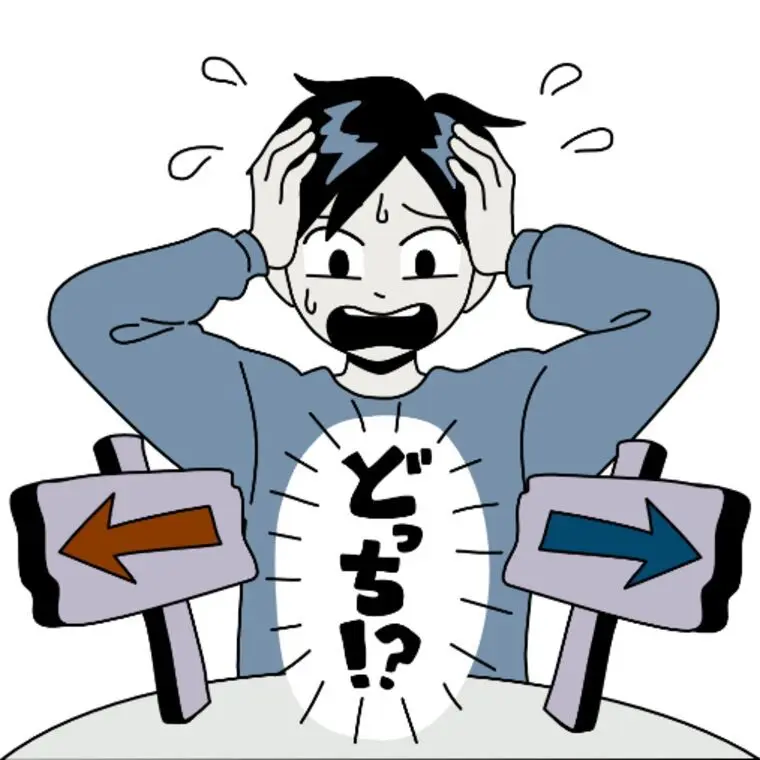 仮交際で見抜く！40代婚活モラハラ男性の特徴