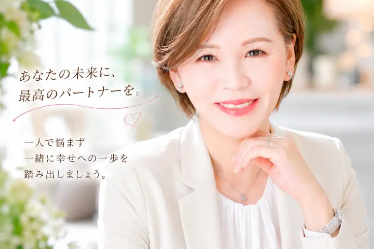 別れた彼を忘れられないあなたへ