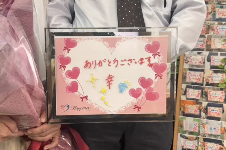 彼のサプライズプロポーズは大成功でーす✨
