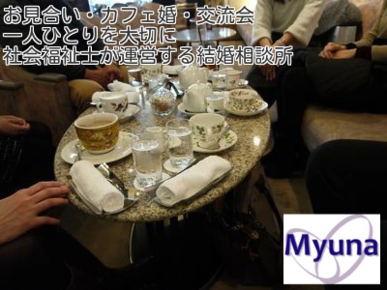 自分の価値観は正しいのでしょうか？？
