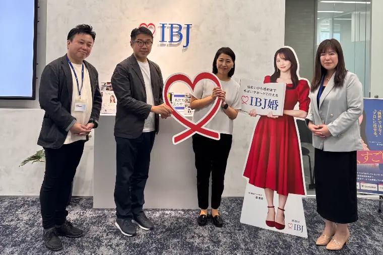 最大手のネットワーク×地域密着サポート！IBJ本社で再確