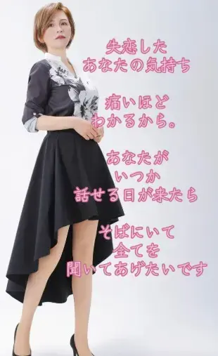 TO-ONE 結婚相談所「モデルだった私が、失恋で何度も泣いたからこそ伝えたいこと」- 2