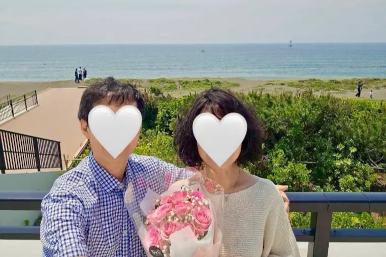 【成婚者エピソード】50代同士でつかんだ幸せ