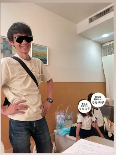 ほたるの結婚道しるべ「緊急手術・入院・退院しました☆」- 2