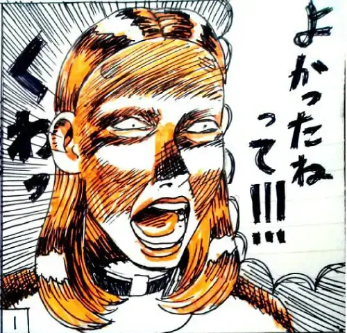 ユー結婚相談所「Iさんの話-㉜」- 2