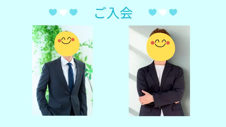 【7月速報】俳優級34歳イケメン＆ドバイ在住40歳高身長