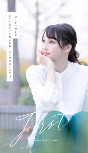 結婚相談所  First「【見落としがち!?】夏デートの3つのNG行動」- 3