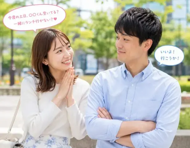 イルソーレブライダル「婚活女性がたった３か月で結婚するために必要なことTOP３」- 3