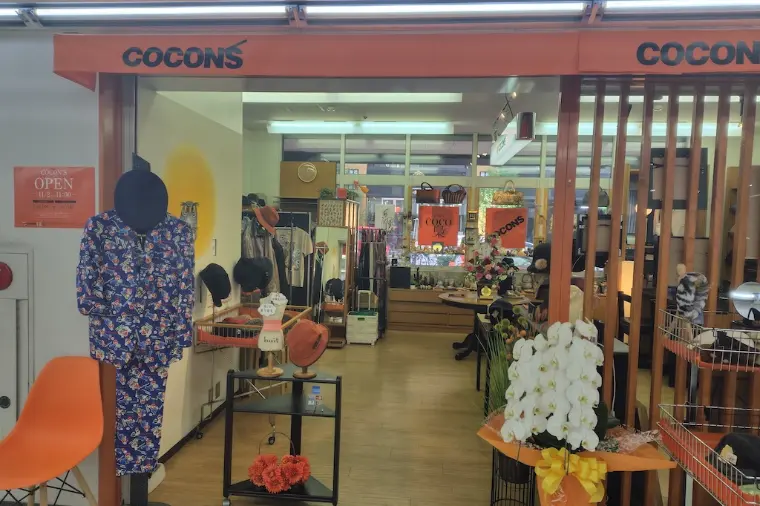 紳士用スーツ取扱店「COCON'S」と業務提携！
