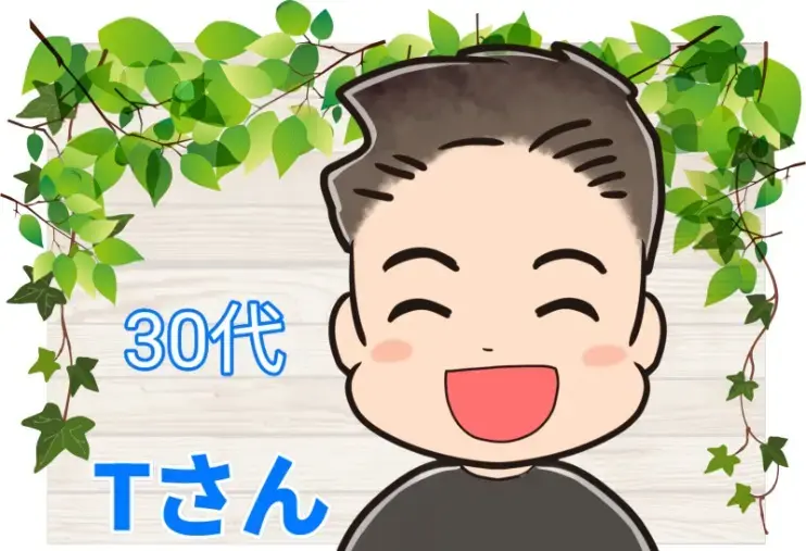 ハッピースマイル「【ご成婚報告】運命の“1番”に出会いました✨」- 3