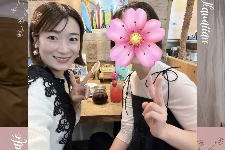 定期カウンセリング（作戦会議カフェ☕）
