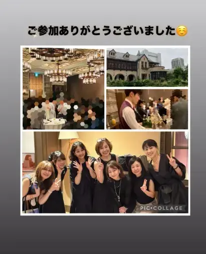 LOVE＋FIT　結婚相談所「赤坂ハイステータスパーティー200人参加で大盛況でした」- 5