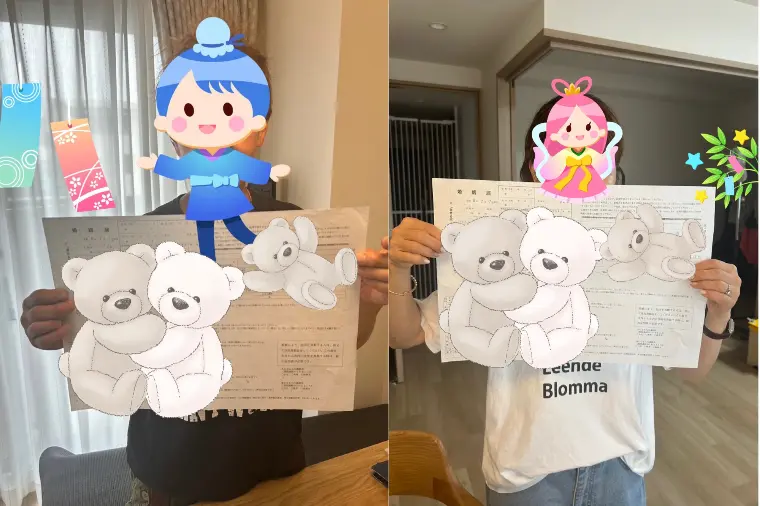 ご入籍おめでとうございます！！❤好き過ぎて滅！！❤