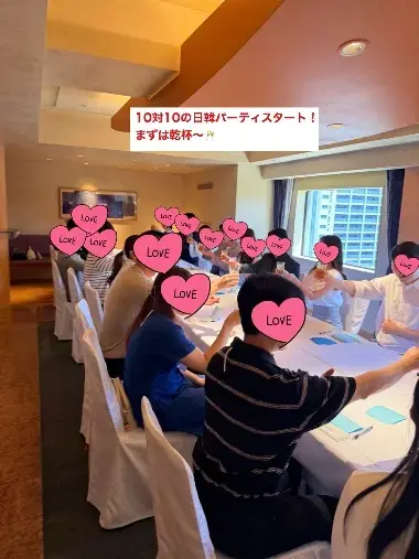 ONE THEORY(ワン セオリー)「初開催！IBJ加盟店４社合同日韓婚活パーティ💓」- 2