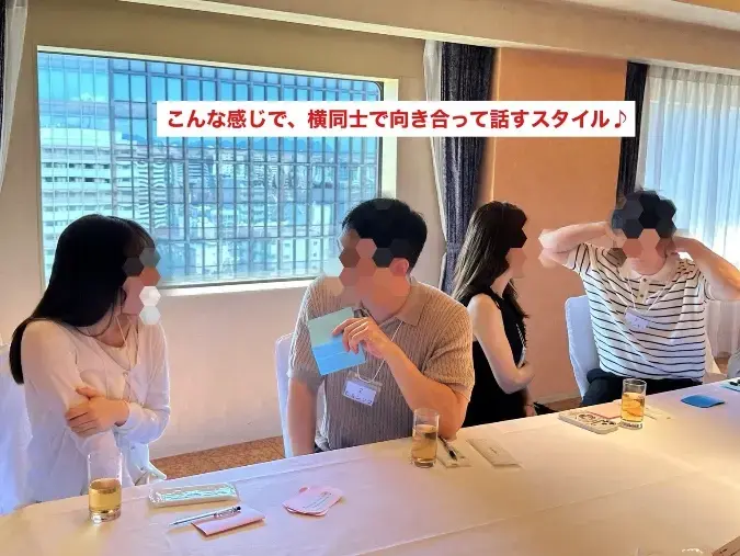 ONE THEORY(ワン セオリー)「初開催！IBJ加盟店４社合同日韓婚活パーティ💓」- 3