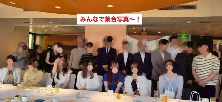 ONE THEORY(ワン セオリー)「初開催！IBJ加盟店４社合同日韓婚活パーティ💓」- 4