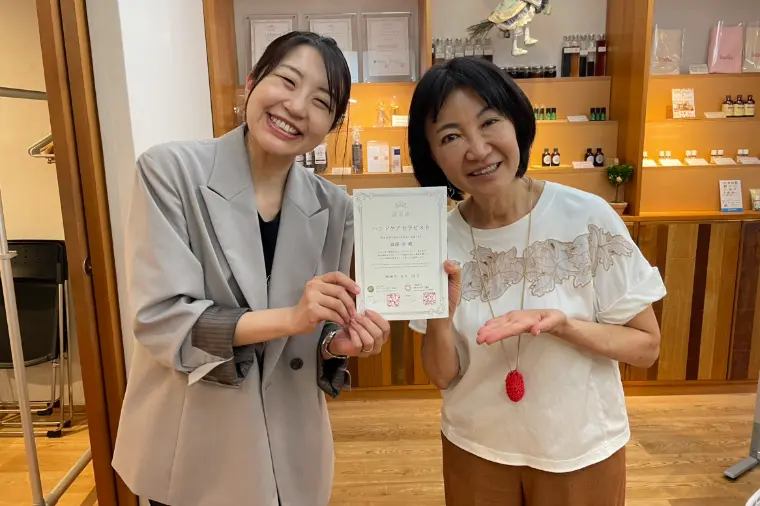 新宿・青山で婚活☆ハンドマッサージに挑戦！