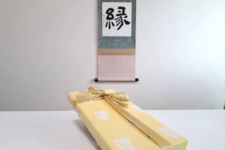 №1791　男性会員さんご成婚退会手続き！
