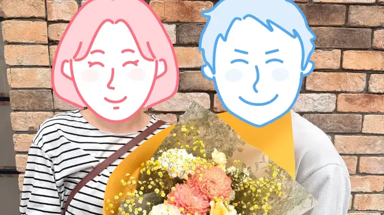shiro ブライダルサポート「30代男性 活動10ヶ月でご成婚🎉」- 2