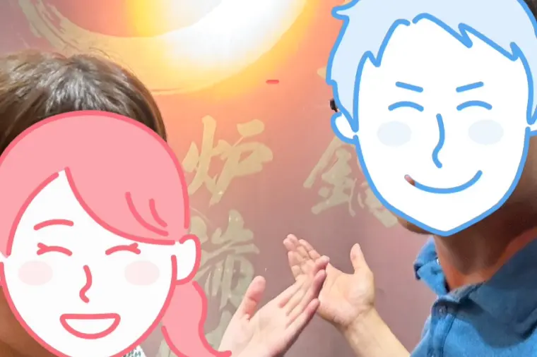七夕に結ばれたお二人から、結婚一周年の嬉しいご報告🎋