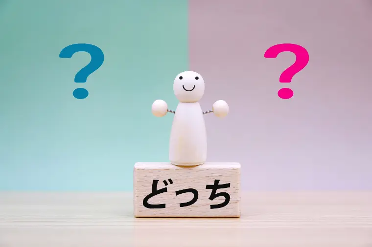 男の本音。「見た目」と「年齢」どっちが大事なの？