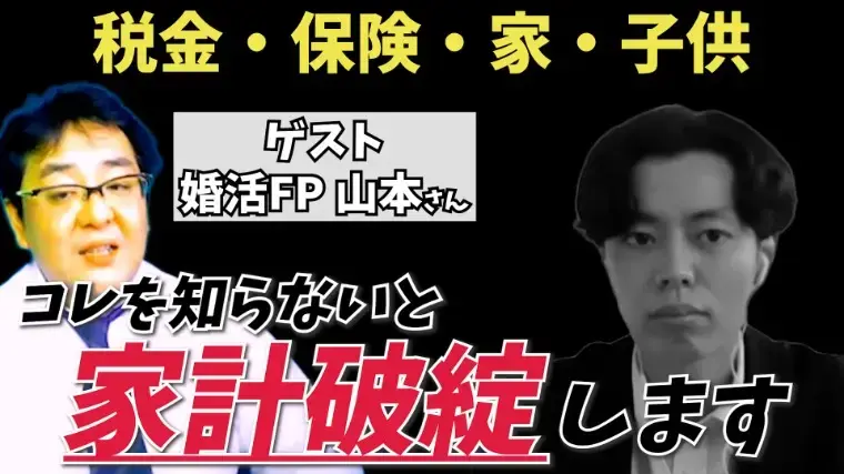 Bridalチューリップ「50代からの婚活は遅くない」- 5