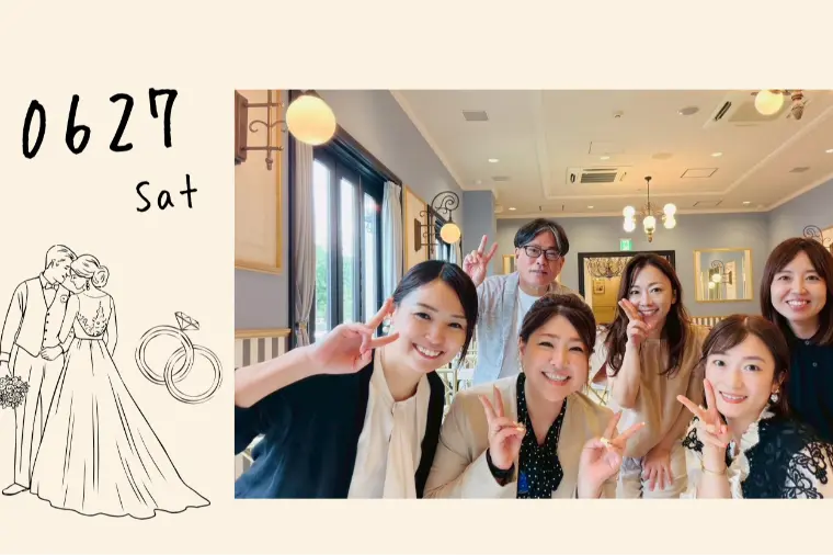 婚活パーティーでカップル成立💛