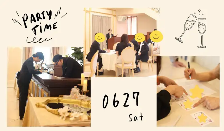 結婚相談所Ael（アエル）「婚活パーティーでカップル成立💛」- 2