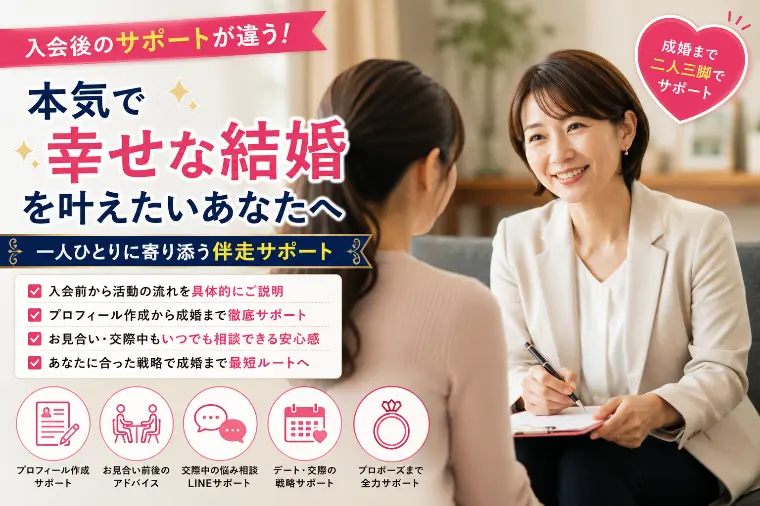 なぜアテンダーを選んだのか？入会者が語った「決め手」とは