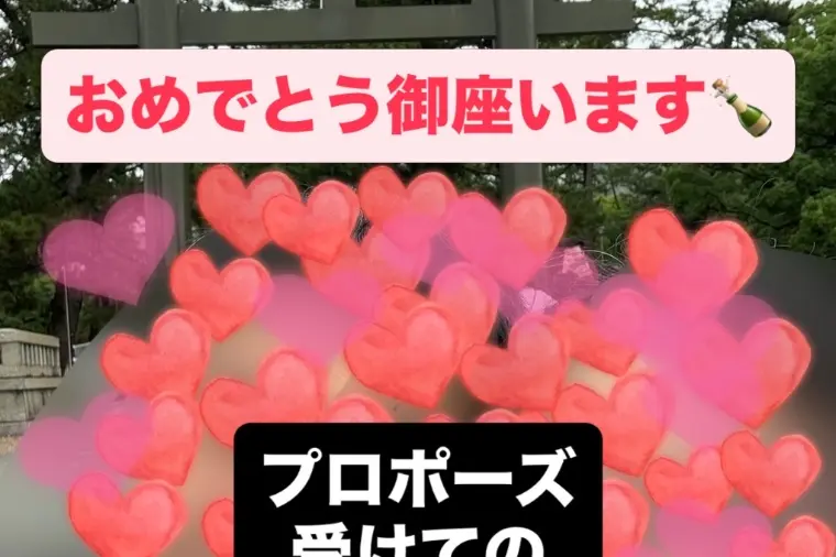 私が結婚相談所を開業した理由