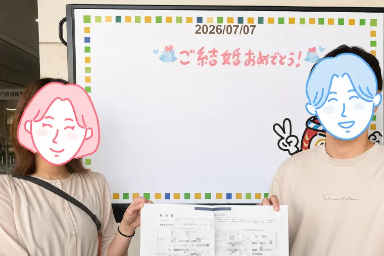 【ご入籍おめでとうございます】昨年ご成婚カップル！