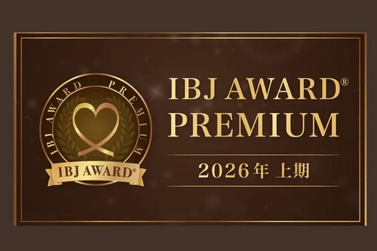 【ご報告】IBJ AWARD 2026上期受賞しました！