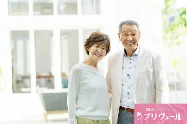 結婚相談所プリヴェール「50代婚活で運命を変える“最後の伸びしろ”とは」- 2