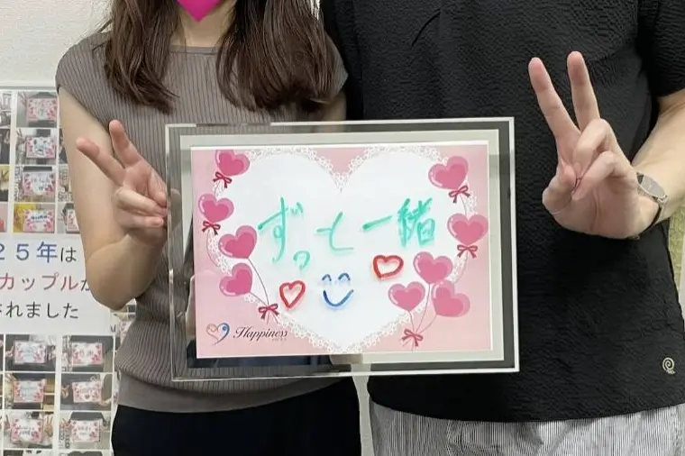 お互いに一目惚れの美男美女カップルのご成婚です(^^♪